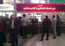 استقرار دفتر هوشمند اطلاع رسانی گردشگری در مرز مهران