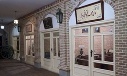 موزه مشاغل تبریز به طور رسمی شروع به کار کرد