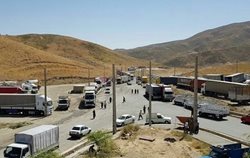 پیگیری موضوع بازگشایی مرز کیله سردشت برای تردد مردم منطقه