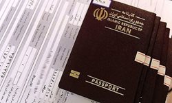 امکان پیگیری مرسولات حاوی گذرنامه از طریق کد ملی برای زائرین اربعین مهیا شد