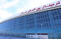 ارائه توضیحاتی درباره فروش بلیت پروازهای اربعین در فرودگاه امام خمینی