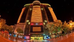 برج اداری تجاری آلتون یکی از مهمترین مراکز خرید مشهد به شمار می رود