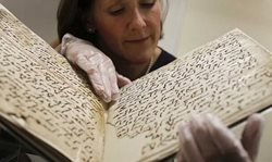 بخشی از قرآن کریم در موزه لوور به نمایش گذاشته می شود