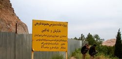 ارائه توضیحاتی درباره وضعیت پروژه هایی که به بافت تاریخی کرمان و حریم محوطه شویشگان تعرض کرده اند