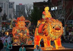فستیوال فانوس نیلوفر آبی یکی از فستیوال های مهم کره جنوبی به شمار می رود
