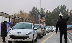 رالی گردشگری بانوان در تهران برگزار شد