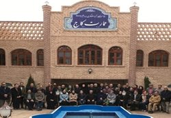 برگزاری تور گردشگری برای انجمن مجموعه داران ایران در ورامین