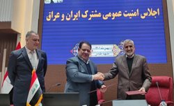 ایران و عراق بر سر تهیه گذرنامه ای ویژه اربعین حسینی توافق کردند