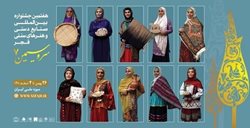 جشنواره صنایع دستی فجر کمک می کند تا تاریخ و فرهنگ خود را حفظ کنیم