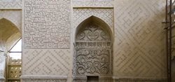 نگاهی به وضعیت کنونی عمارت پیربکران اصفهان