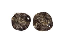 سکه تاریخی نقره آل جلایر کشف شده در استان هرمزگان در فهرست ثبت ملی قرار گرفت