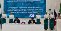 ایران و فدراسیون روسیه برای تقویت و توسعه همکاری های دوجانبه تفاهمنامه همکاری امضا کردند