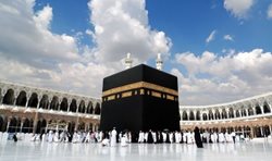 به دلیل یک پدیده نجومی سایه خانه خدا در عربستان ناپدید شد