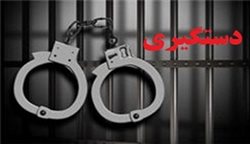 دستگیری باند حفار غیرمجاز در رحیم آباد رودسر