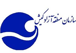 انعقاد تفاهمنامه همکاری سازمان منطقه آزاد کیش با شهرداری مشهد