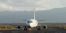 برقراری پنج پرواز فوق العاده در مسیر کرمانشاه به نجف و بالعکس برای ایام اربعین