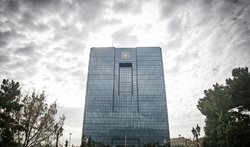تدابیر بانک مرکزی در تامین ارز زائران اربعین حسینی