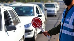 تشریح محدودیتهای ترافیکی برای جاده ها در روزهای پایانی هفته و تعطیلات پیش رو