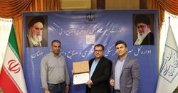 صدور اولین پروانه فعالیت انجمن حرفه ای دفاتر خدمات مسافرتی و گردشگری استان سمنان
