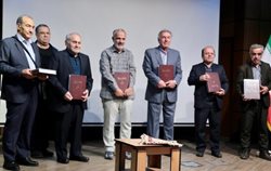 شب دانشنامه فرهنگ مردم ایران در تالار فردوسی خانه اندیشمندان علوم انسانی برگزار شد