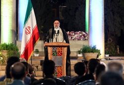 مفاخر ایران کشورمان را در جایگاه رفیع تمدنی قرار داده اند