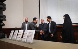 مجموعه کتاب دایرة المعارف دستبافته داری استان کرمان به عنوان کتاب برگزیده انتخاب شد