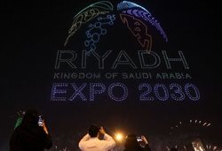 میزبانی اکسپو 2030 به عربستان سعودی رسید