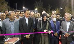 پانزدهمین نمایشگاه ملی صنایع دستی در سیرجان استان کرمان افتتاح شد
