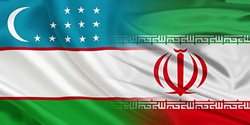 برای توسعه گردشگری بین ایران و ازبکستان نیاز است تا قیمت سفر به ایران متعادل سازی شود
