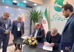 تفاهمنامه همکاری بین کانون جهانگردی و اتومبیلرانی ایران و سازمان منطقه آزاد کیش به امضا رسید