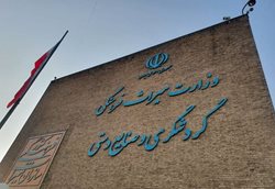 بلاتکلیفی دو هزار متقاضی مجوز از وزارت میراث فرهنگی