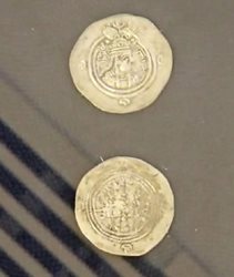 سکه پوران دخت یکی از سکه های مهم موزه پول است