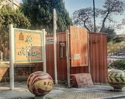 همایش ملی جهان ایرانی ماد و هخامنشی برگزار می شود