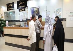 چگونه تعداد گردشگران سلامت در مشهد افزایش پیدا می کند؟