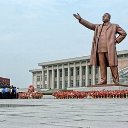 ویزای توریستی کره شمالی