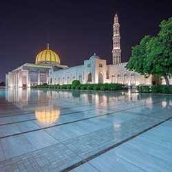 ویزا توریستی عادی 10 روزه عمان