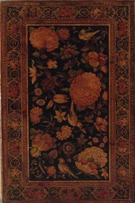 نمایش-قرآن-های-نفیس-کاخ-موزه-گلستان-389