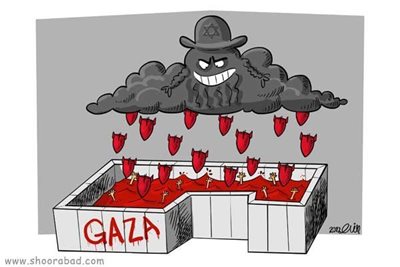 نمایشگاه کاریکاتور «غزه در خون»