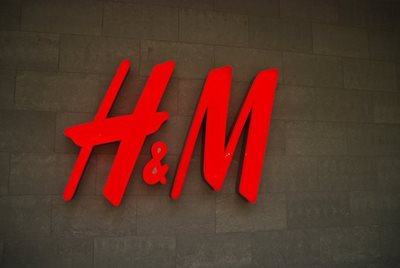 حراج تغییر محل اچ اند ام (H&M)