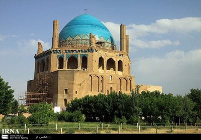 کرج-تور-یک-روزه-زنجان-1691