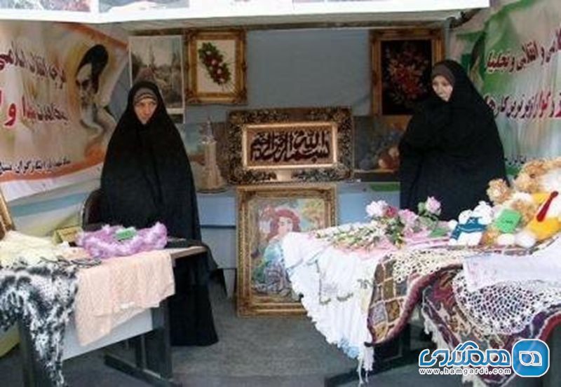 نمایشگاه توانمندی زنان کرمانشاه