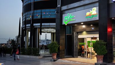 تهران-تخفیف-ویژه-رستوران-سان-لیو-3174