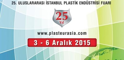 تور-نمایشگاه-پلاستیک-استانبول-3272