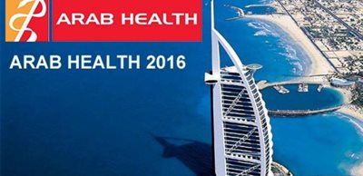 تور-نمایشگاه-بهداشت-و-درمان-عرب-ARAB-HEALTH-3321