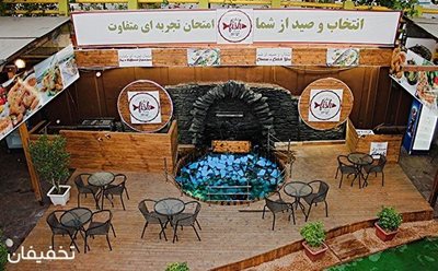تهران-55-تخفیف-غذاهای-سالم-و-تازه-در-کینگ-فیش-فودکورت-راه-سبز-42520