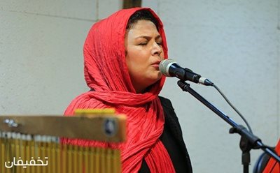 تهران-70-تخفیف-کنسرت-باشکوه-گروه-دات-به-سرپرستی-شهره-سلطانی-44635