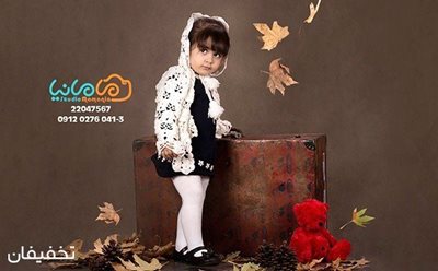 تهران-96-تخفیف-عکاسی-کودک-و-بارداری-در-آتلیه-مامانیا-45289