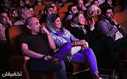 72% تخفیف  بلیط جشن بزرگ هنرمندان در سالن همایش های امام علی