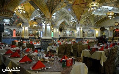 تهران-50-تخفیف-منوی-باز-رستوران-سنتی-و-مجلل-دف-ویژه-شام-46891