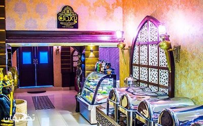 تهران-60-تخفیف-رستوران-لوکس-بوردین-ویژه-بهترین-ها-49162